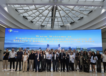 La Cina di Oggi: il nostro viaggio con Confindustria Romagna