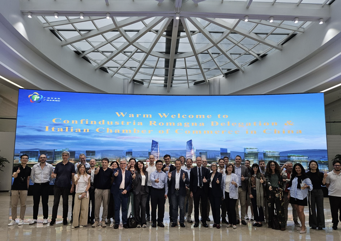 La Cina di Oggi: il nostro viaggio con Confindustria Romagna